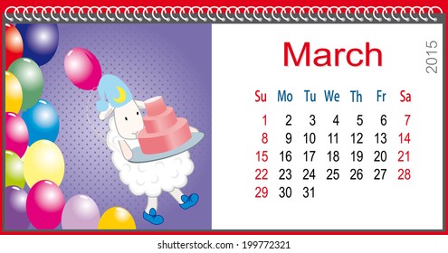 Calendar for March and lamb bear cake