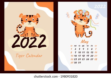 Calendar for May 2022 and cover. Cute tiger cub is dancing in a wreath of flowers with ribbons and  butterflies. Vector illustration. Vertical A4 template. Week starts on Sunday. Year of the Tiger