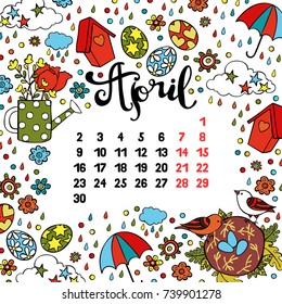 Calendar. Month. Abstract pattern.