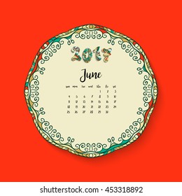 Calendar month of June 2017. Arabic, ethnic style. Sunday start