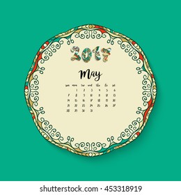 Calendar month of May 2017. Arabic, ethnic style. Sunday start