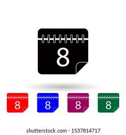 the calendar multi color icon. Elements of university life set. Simple icon for websites, web design, mobile app, info graphics