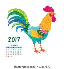 Calendar for october 2017 isolated on white,  with the rooster - symbol of the year.
