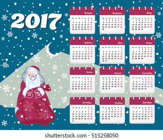 calendar  on a snowy winter background