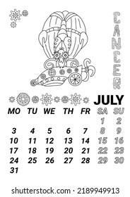 Calendar page 2023  july in steampunk style. Illustration of the zodiac sign cancer in the form of a fabulous steampunk-style airship decorated with gears.   doodle style.