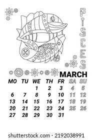 Calendar page 2023 march in steampunk style. Illustration of the zodiac sign pisces in the form of a fabulous steampunk-style airship decorated with gears.   doodle style.