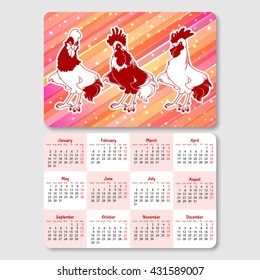 Calendar with rooster - symbol of the 2017 year. Week Starts Monday. Funny cartoon character. Vector calendar template horizontal orientation. 