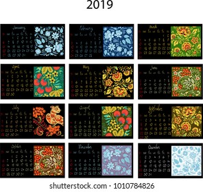 calendar with Russian ornament