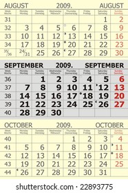 Calendar for September 2009. Vertical design.