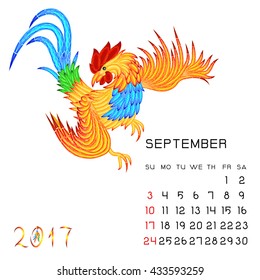 Calendar for September 2017. Flying golden rooster. Illustration without gradients.