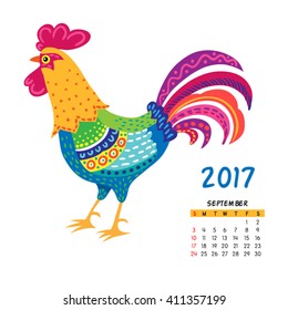 Calendar for september 2017 isolated on white,  with the rooster - symbol of the year.
