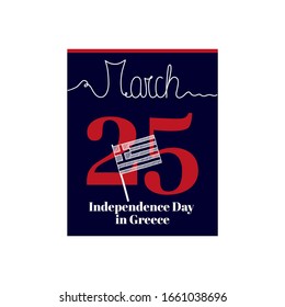 Hoja de calendario, ilustración vectorial del Día de la Independencia en Grecia el 25 de marzo, decorada con una inscripción manuscrita - MARZO y bandera lineal estilizada de Grecia.