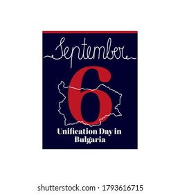 Hoja de calendario, ilustración vectorial sobre el tema del Día de la Unificación en Bulgaria el 6 de setiembre. Decorada con una inscripción manuscrita SEPTEMBER y esquema mapa de Bulgaria.