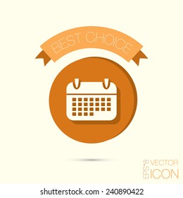 calendar sign