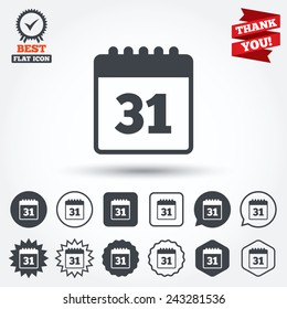 Calendar sign icon. Date or event reminder symbol. Circle, star, speech bubble and square buttons. Award medal with check mark. Thank you ribbon. Vector