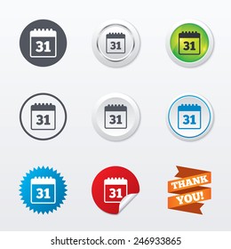 Calendar sign icon. Date or event reminder symbol. Circle concept buttons. Metal edging. Star and label sticker. Vector