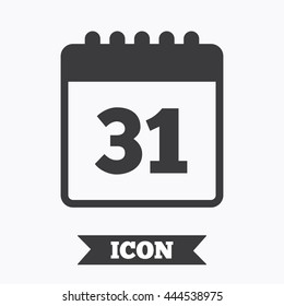 Calendar sign icon. Date or event reminder symbol. Graphic design element. Flat calendar symbol on white background. Vector