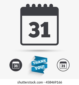 Calendar sign icon. Date or event reminder symbol. Flat icons. Buttons with icons. Thank you ribbon. Vector