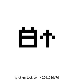 calendar sort descending pixel perfect icon design. Flat style design isolated on white background. Vector illustration