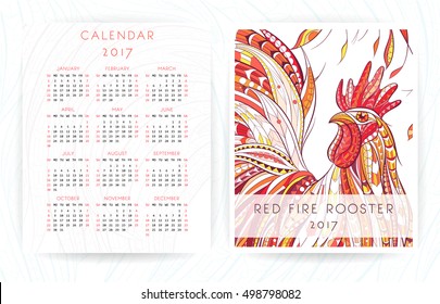 Calendar template 2017 with patterned rooster. Symbol of Chinese New Year. It may be used for design of a  postcard, wallpaper, planner,  poster, brochure and so on.  