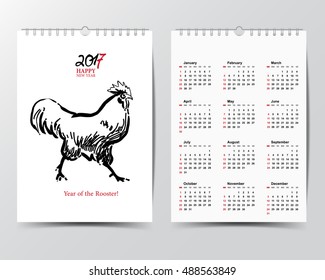 Calendar Template for 2017 year. 
Week starts from Sunday.
Modern Flat Design Concept.
Vector illustration