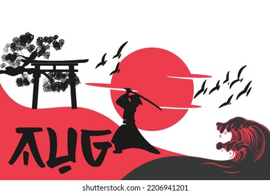 Calendar template for 2023. Wall calendar in japanese style.