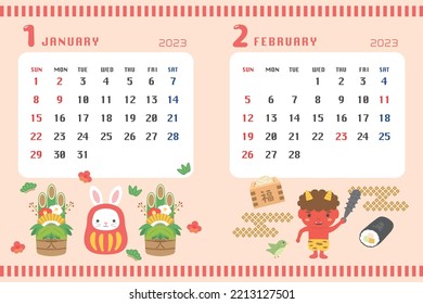 calendar template for 2023 year with Japanese events. January, February.