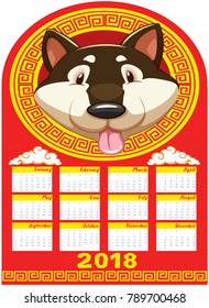 Calendar template with dog head illustration