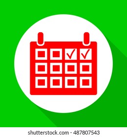 Calendar vector icon.