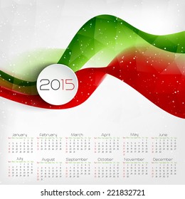 Calendar.  Vector illustration.  