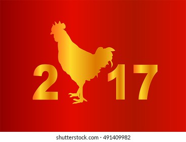  Calendar for the year of rooster 2017, New year postcard