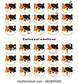 Calico cat face emoticons. Black, white and orange color animal vector. Happy,angry, nerd, love, sick, anxiety, serious, shy, tired, afraid, confused, cry, sad.