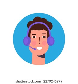 Aviso del centro de llamadas.  Icono А vatar. Ilustración vectorial.