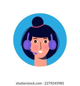 Aviso del centro de llamadas.  Icono А vatar. Ilustración vectorial.