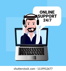 call center headset muslim agent man bubble client support online operator, customer and technical service icon, chat concept, flat design vector illustration
