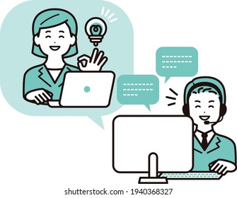 Call center, operator men and guests. The problem is solved.