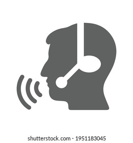 Call center, service operator, customer support icon. Gray vector graphics.