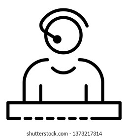 Call center support icon. Outline call center support vector icon for web design isolated on white background