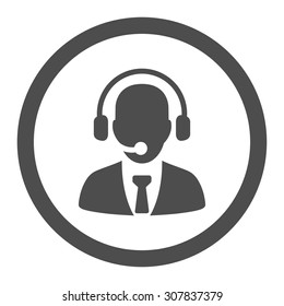 Call Center Vector Icon This Rounded Stock Vector (Royalty Free ...