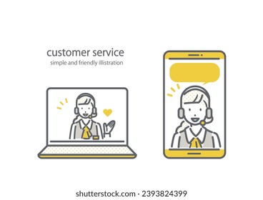 call center,online support, simple illustration