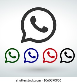 call icon vector