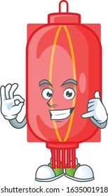 Call me funny chinese traditional paper mascot picture style