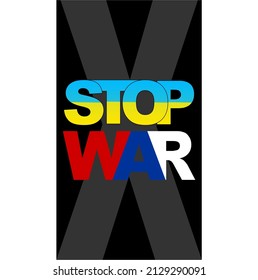 A call to stop the war and hostilities. illustration. Stop Putin and Stop War
