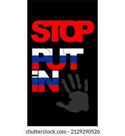 A call to stop the war and hostilities. illustration. Stop Putin and Stop War
