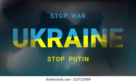 El llamado para detener la guerra en Ucrania, para detener a Putin en humo abstracto. Afiche del vector.