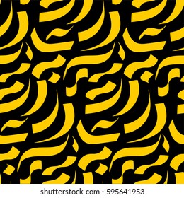 Calligraphic abstract seamless pattern