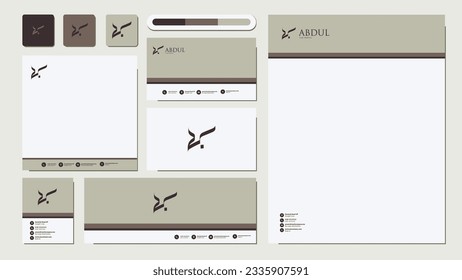 Calligraphic Arabic Logo with Stationary Design Templates