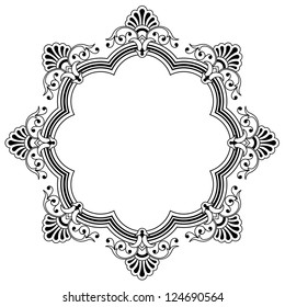 Calligraphic Border Design Element Central Circular Stock Vector ...