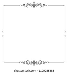 Calligraphic border divider frame design element in classic vintage calligraphy style for wedding or greeting new year, Christmas, Valentine's  card decoration ornament with flourish mandala  line art