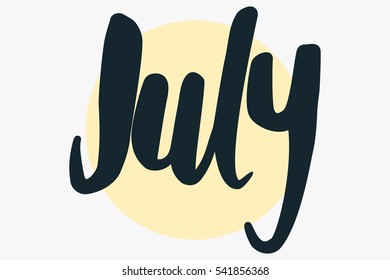 
calligraphic brush inscription the name of the month July. It can be used in the creation of calendars.